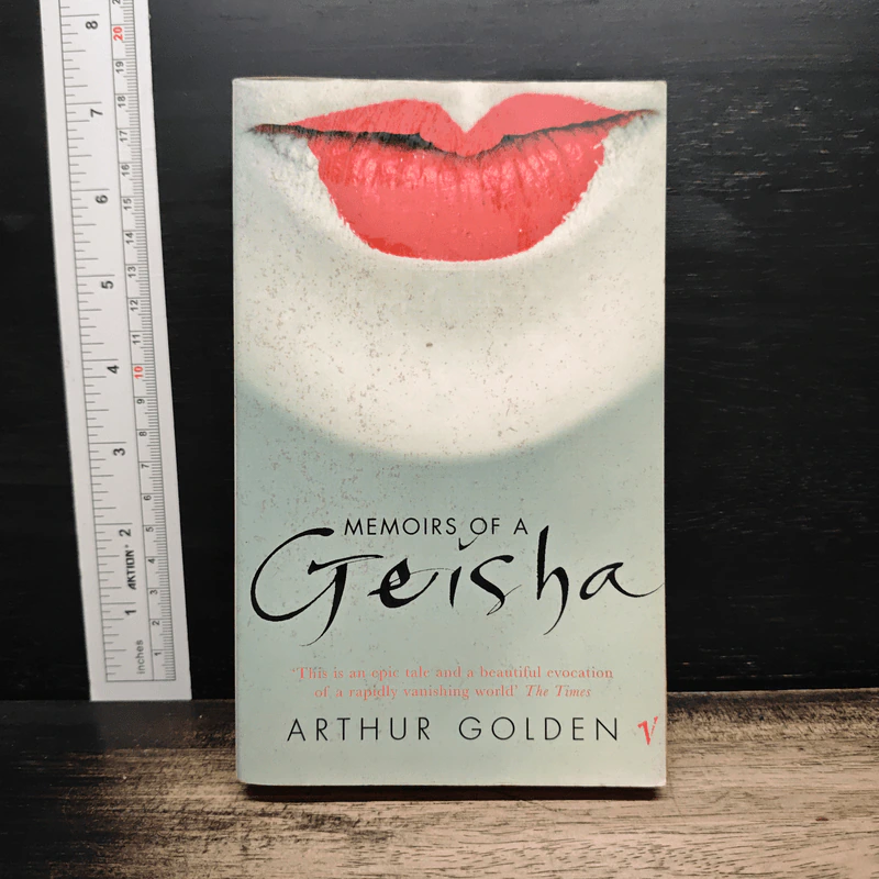 Memoirs of a Geisha - Arthur Golden รูปที่ 1