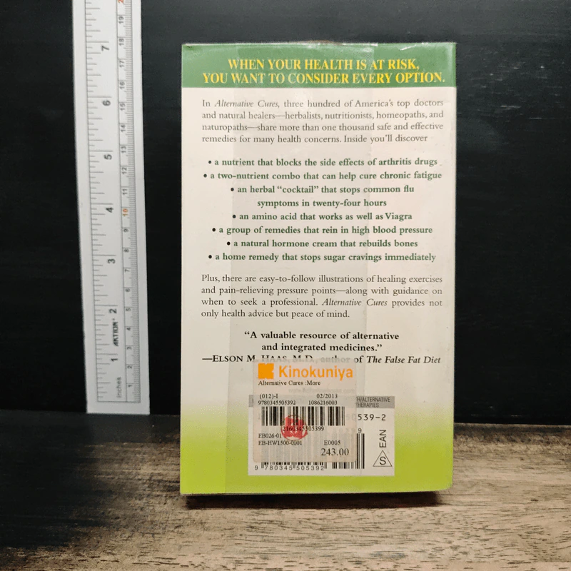 Alternative Cures - Bill Gottlieb รูปที่ 2