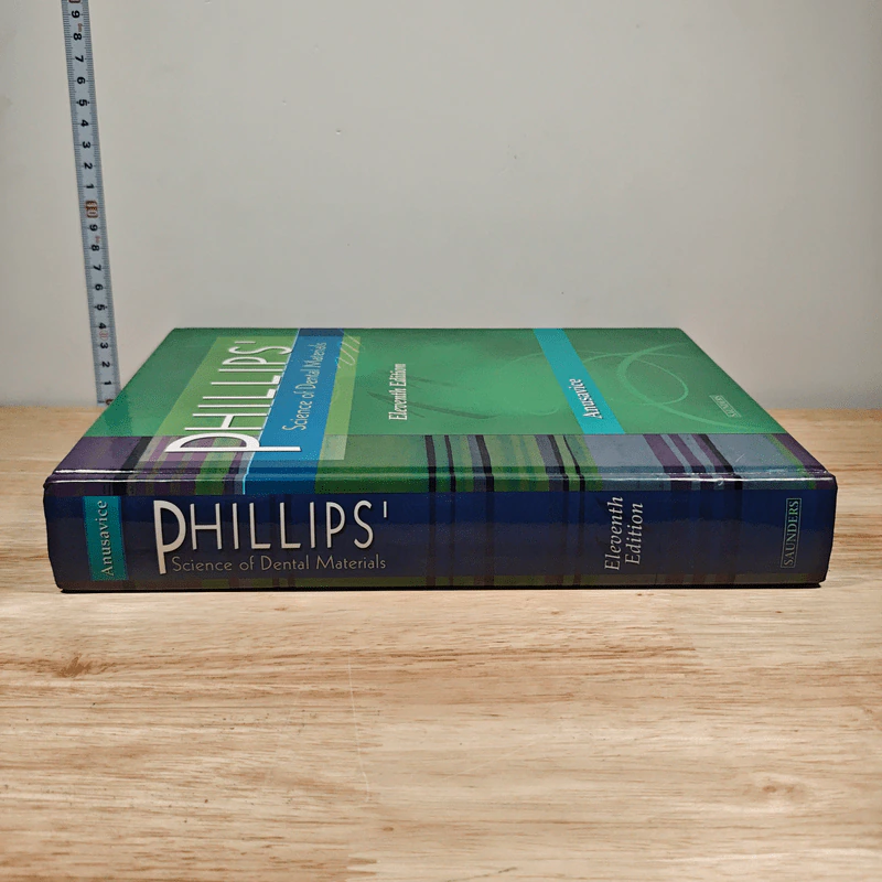 Phillips' Science of Dental Materials รูปที่ 2