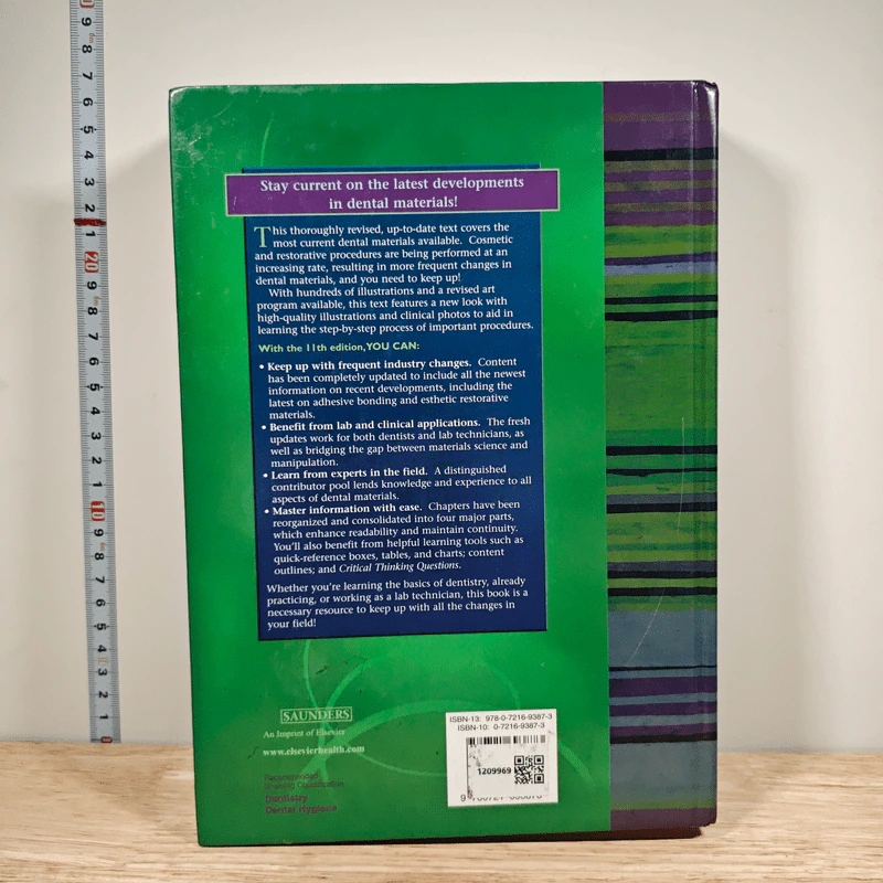 Phillips' Science of Dental Materials รูปที่ 5