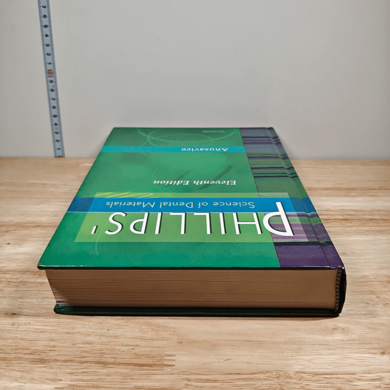 Phillips' Science of Dental Materials รูปที่ 4