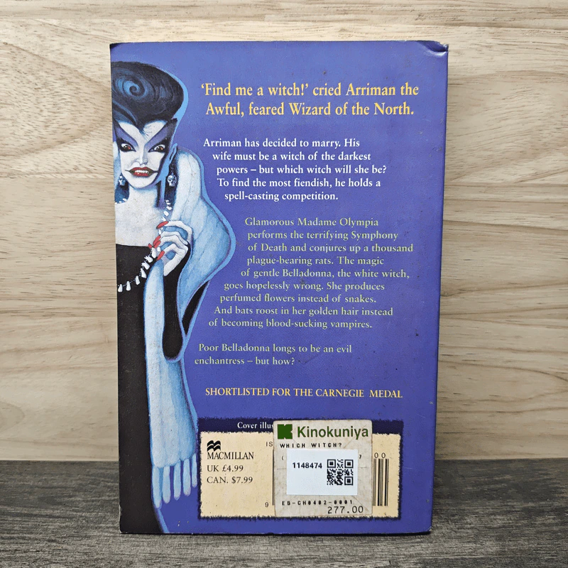 Which Witch? - Eva Ibbotson รูปที่ 4