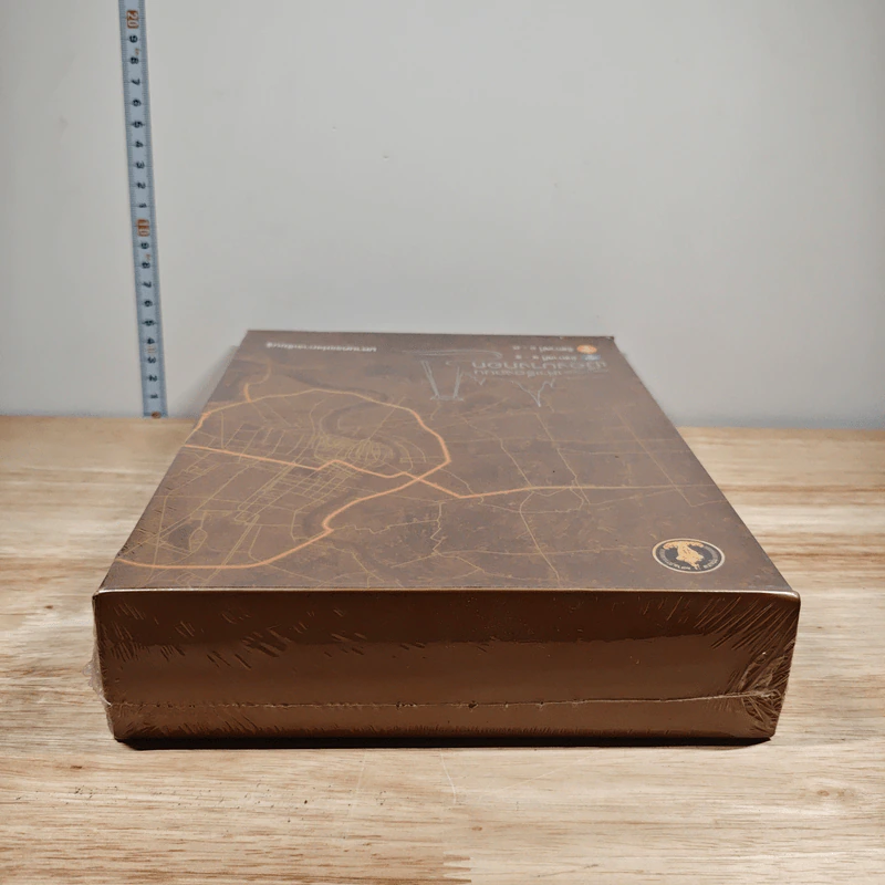 Boxset จดหมายเหตุเล่าเรื่องสะพาน เมืองบางกอก เล่ม 1-2 รูปที่ 4