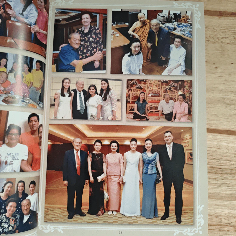 อนุสรณ์งานพระราชทานเพลิงศพ นายประพันธ์ เหตระกูล บ.ม. รูปที่ 8