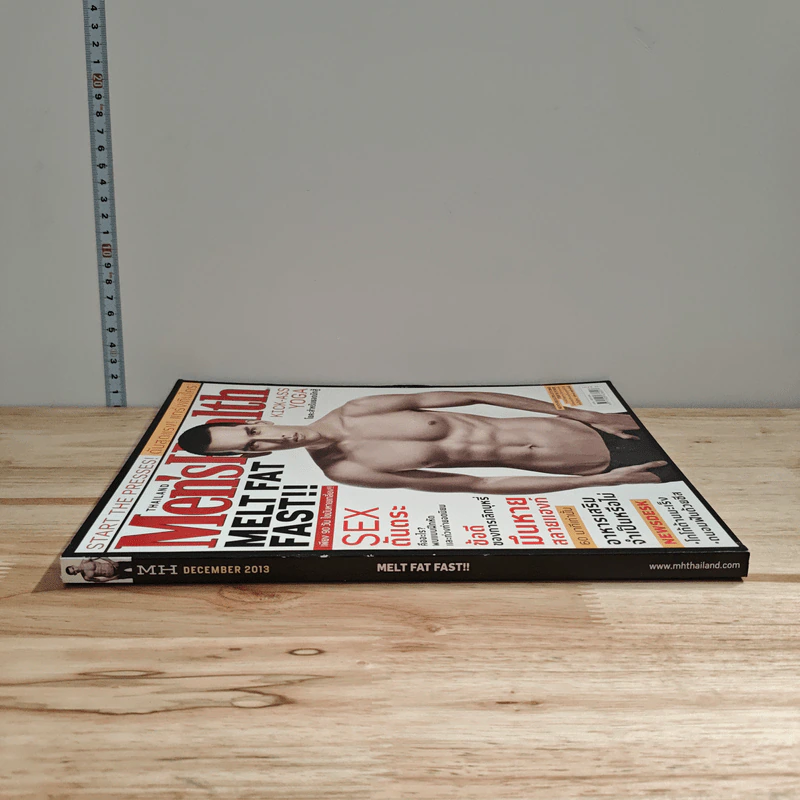 Men's Health Dec 2013 รูปที่ 2