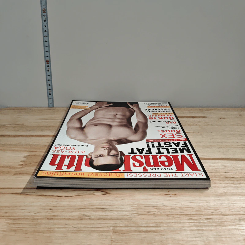 Men's Health Dec 2013 รูปที่ 4
