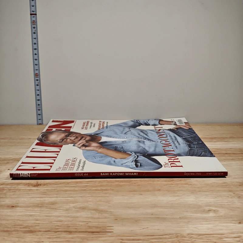 Elle Men Thailand Edition Issue 44 มิ.ย.2560 รูปที่ 2