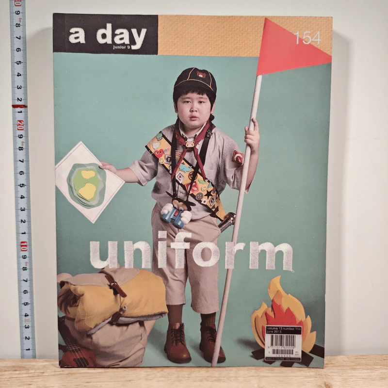 a day 154 รูปที่ 1