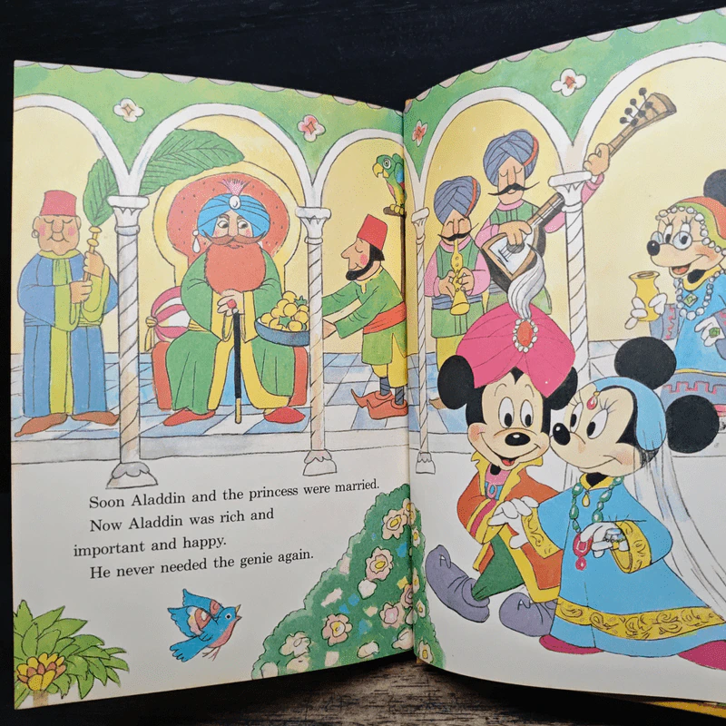 Aladdin and His Wonderful Lamp - Walt Disney Productions รูปที่ 8