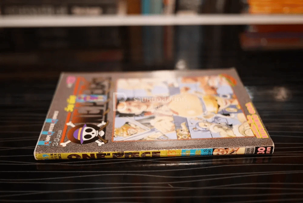 One Piece วันพีช รูปที่ 2