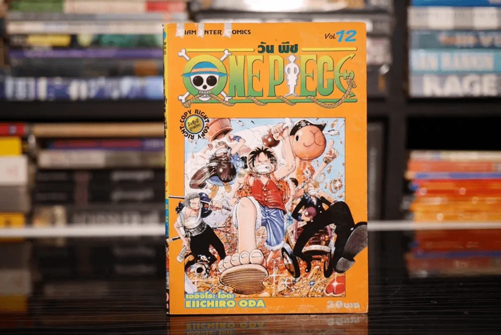 One Piece วันพีช เล่ม 12 รูปที่ 1