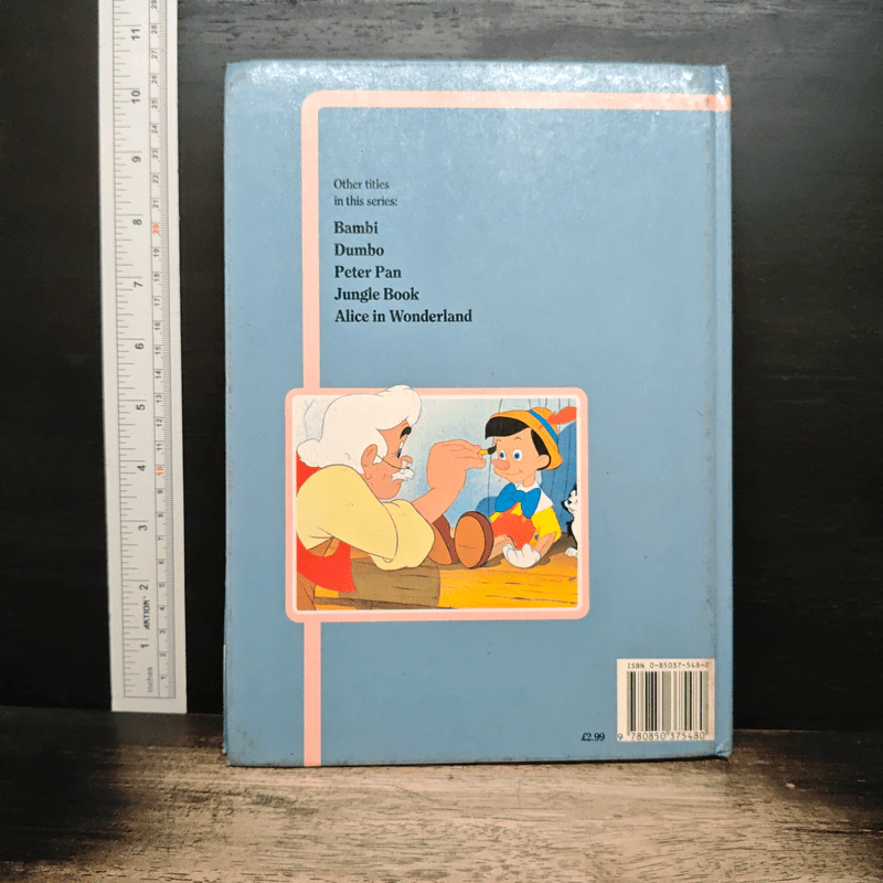 Walt Disney's Pinocchio รูปที่ 2