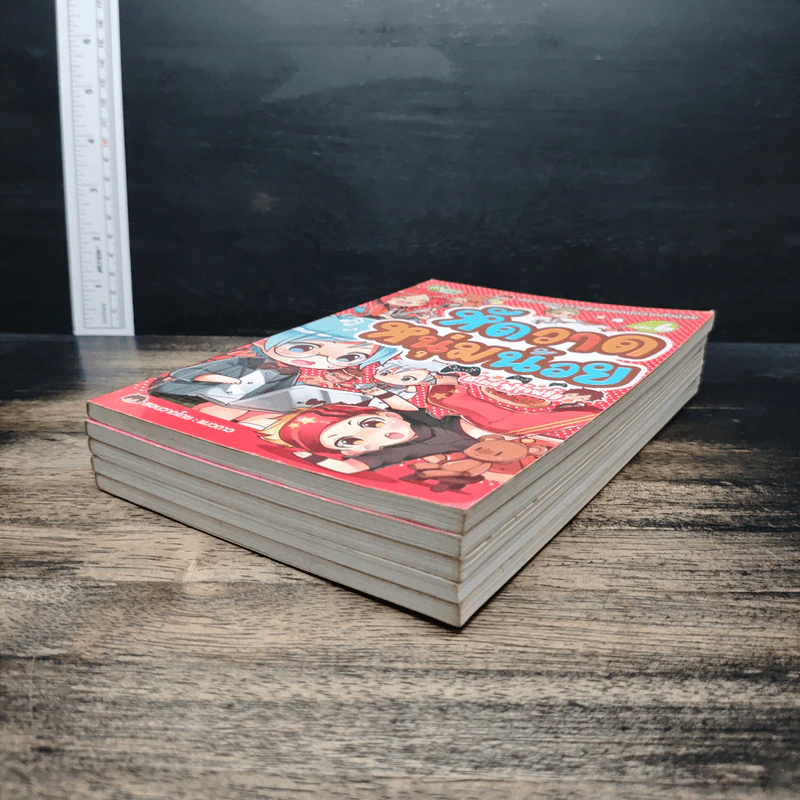 เสริมจินตนาการสู่สุดยอดนักวาดตัวน้อย เล่ม 1,2,3,5,6 - Monkey Books รูปที่ 3