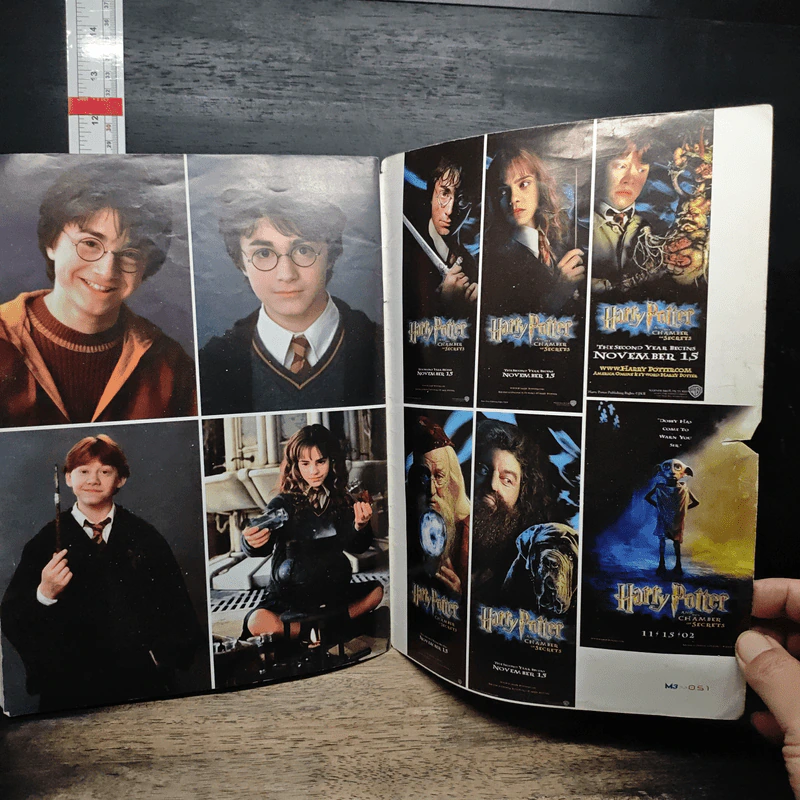 M3 Special Edition Harry Potter and the Chamber of Secrets รูปที่ 9