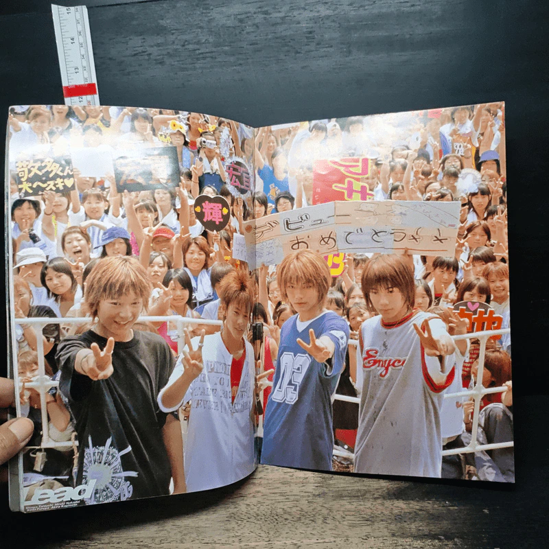 Teen Mag Vol.10 รูปที่ 8