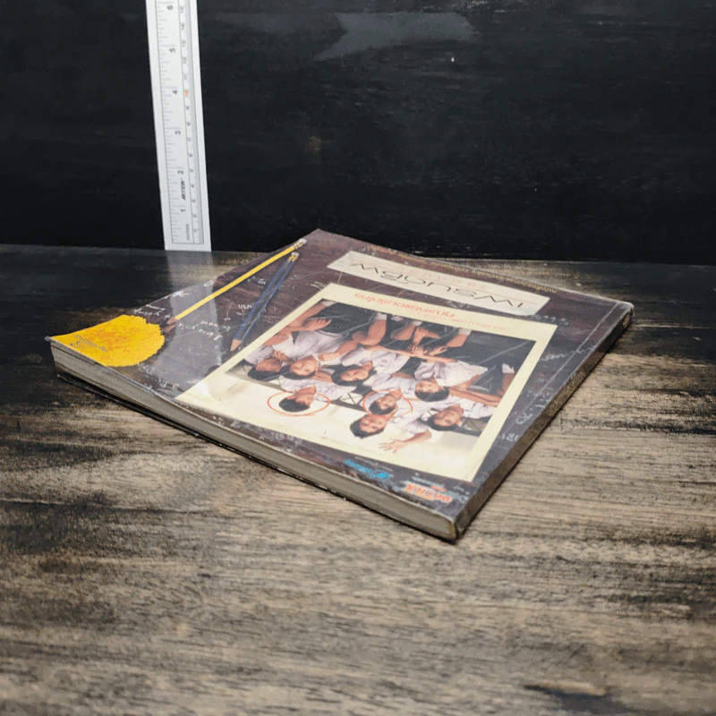 หนังสือ เฟรนด์ชิพ เธอกับฉัน รูปที่ 5