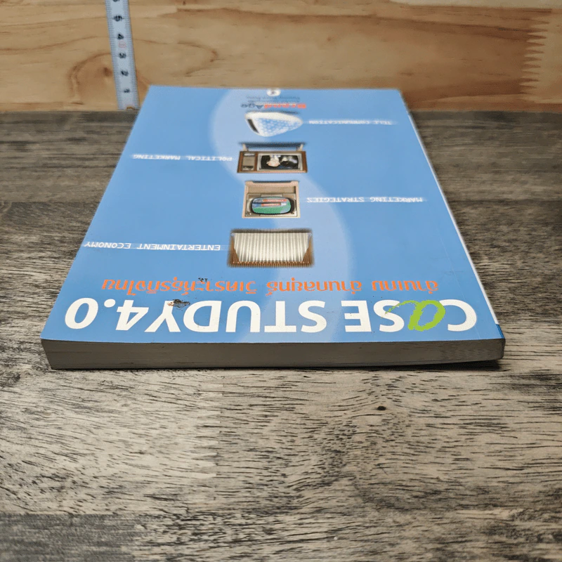 Case Study 4.0 อ่านเกม อ่านกลยุทธ์ วิเคราะห์ธุรกิจไทย - ธันยวัชร์ ไชยตระกูลชัย รูปที่ 4