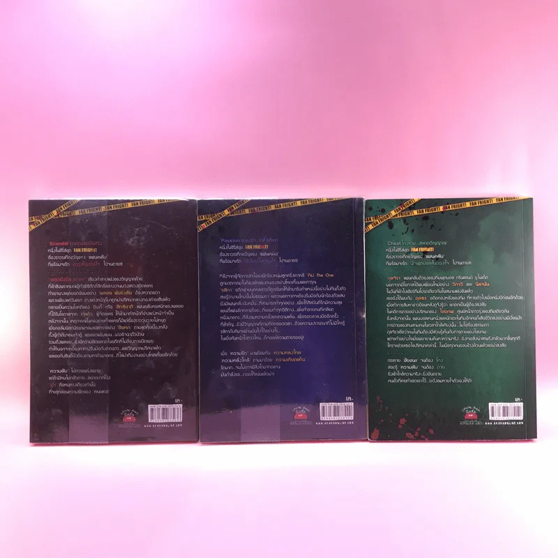 Cheat โกงเกมสะกดวิญญาณ + Passion เพลงรักหลั่งเลือด + Scandal ฆาตกรรมบันเทิง รูปที่ 7
