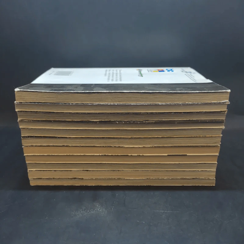 นูระหลานจอมภูต เล่ม 3-7,10-12,15,16,20 รูปที่ 4