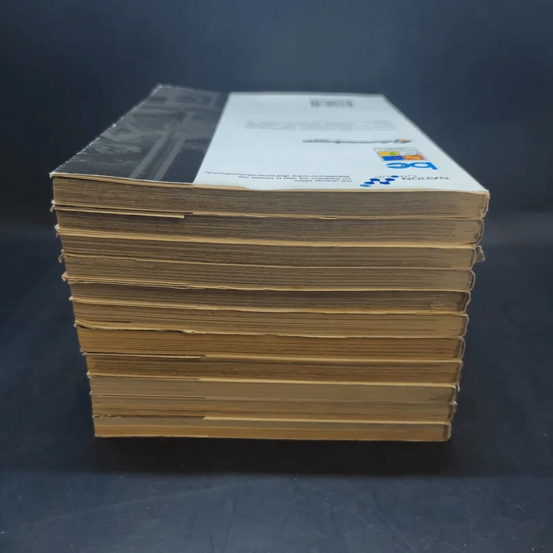 นูระหลานจอมภูต เล่ม 3-7,10-12,15,16,20 รูปที่ 5