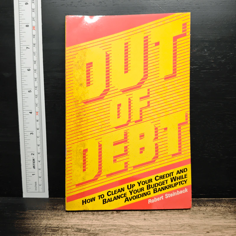 Out of Debt - Robert Steinback รูปที่ 1