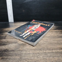 Scapegoat ปรักปรำศาสตร์ - Charlie Campbell, อลิสา สันตสมบัติ รูปที่ 4