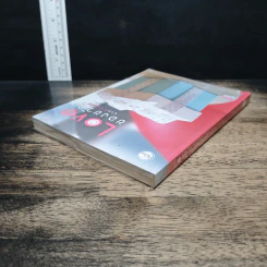 Love ของขวัญจากความรัก - สำนักพิมพ์ใยไหม รูปที่ 5