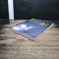 อานุภาพรัก Embraced by the Light - Betty J. Eadie, อมรา ตัณฑ์สมบุญ รูปที่ 4