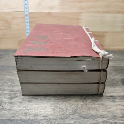 Box Set ฤทธิ์มีดสั้น 3 เล่มจบ - โก้วเล้ง, ว.ณ เมืองลุง รูปที่ 4