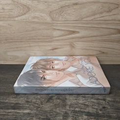 Adore you คำประกาศของความรู้สึกใหม่ - west รูปที่ 2