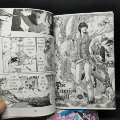 การ์ตูนวาย Crimson Spell คริมสันสเปลล์ เล่ม 1-5 รูปที่ 8