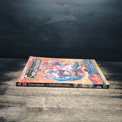 Soul Master โซลมาสเตอร์ นักรบภูตอารยธรรม ตอน เรือนไม้พันปีลี้ลับแห่งญี่ปุ่น รูปที่ 3