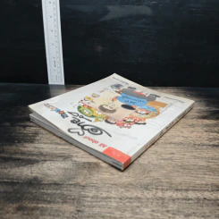 หนังสือ All about ต่ายหัวเราะ 30 ปีแห่งความขำ รูปที่ 5