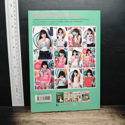 หนังสือ ถักง่ายๆ ซองโอโฟนเป๋าไอแพต รูปที่ 2