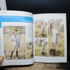 หนังสือ How To Pose โพสท่าสวย สะกดตากล้อง รูปที่ 9