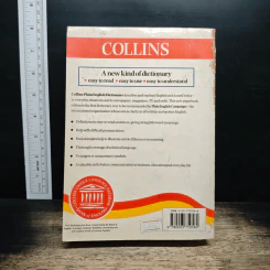 Collins Plain English Dictionary รูปที่ 2
