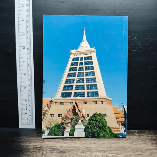 สถาบันพลังจิตตานุภาพ ทำเนียบรุ่น นักศึกษาครูสมาธิรุ่นที่ 20 รูปที่ 2