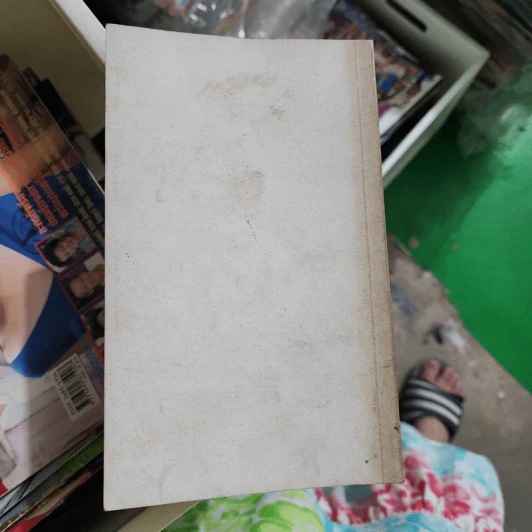 แด่เยาวชน รูปที่ 7