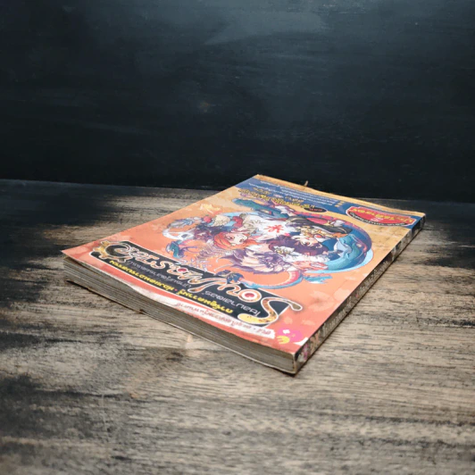 Soul Master โซลมาสเตอร์ นักรบภูตอารยธรรม ตอน เรือนไม้พันปีลี้ลับแห่งญี่ปุ่น รูปที่ 5