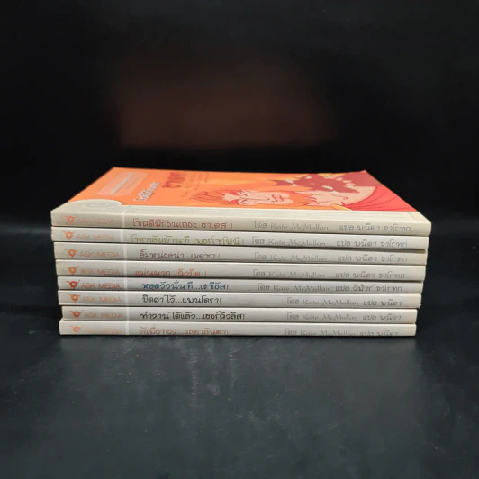 เทพเพี้ยนเปลี่ยนตำนาน เล่ม 1-8 รูปที่ 3