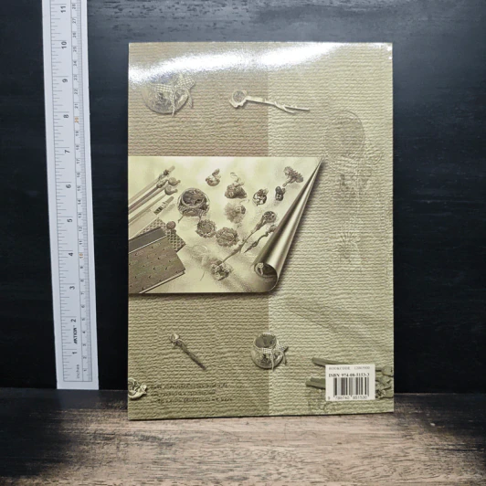 หนังสือ ช่างประดิษฐ์เพื่ออาชีพ เล่ม 1 ของชำร่วย รูปที่ 2