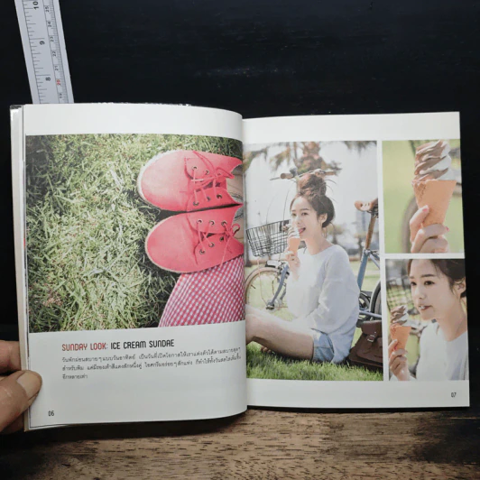Happy Everyday มีความสุขได้ทุกวัน - พิมฐา รูปที่ 8