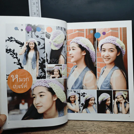 หนังสือ Magic Block ถักง่ายๆบล็อกไม้มหัศจรรย์ เล่ม 1-2 รูปที่ 10