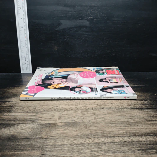 หนังสือ ถักง่ายๆ ซองโอโฟนเป๋าไอแพต รูปที่ 3