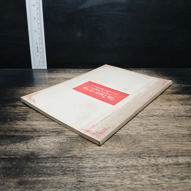 วัดโพธาราม อำเภอเมือง จังหวัดตาก รูปที่ 5