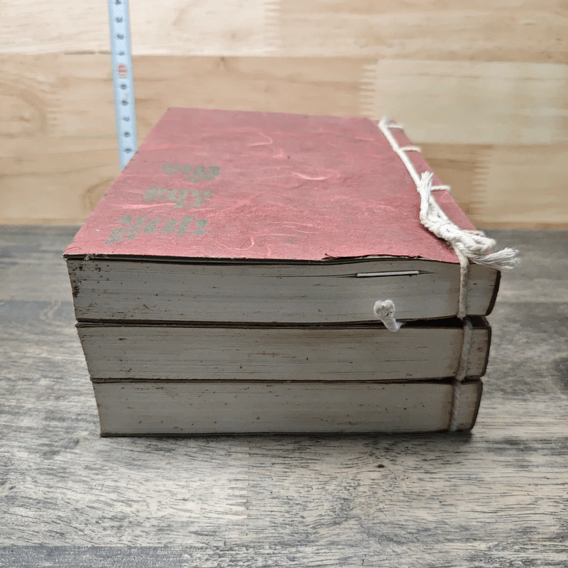 Box Set ฤทธิ์มีดสั้น 3 เล่มจบ - โก้วเล้ง, ว.ณ เมืองลุง รูปที่ 4