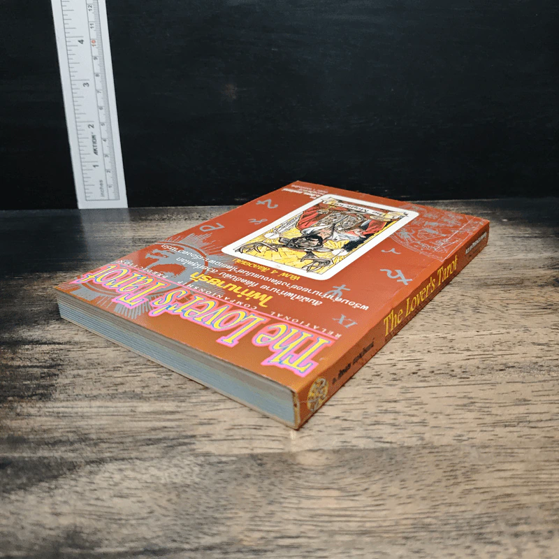 The Love Tarot ทำนายความรัก + ไพ่ยิปซี - สังคม ฮอหรินทร์ รูปที่ 7
