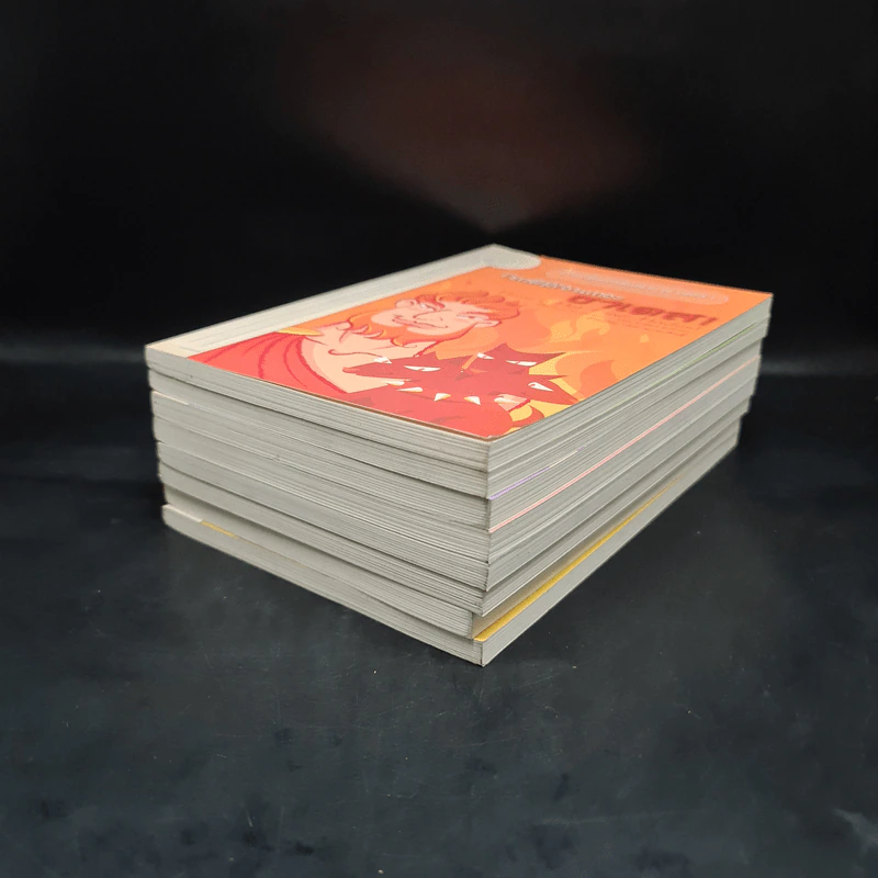 เทพเพี้ยนเปลี่ยนตำนาน เล่ม 1-8 รูปที่ 4
