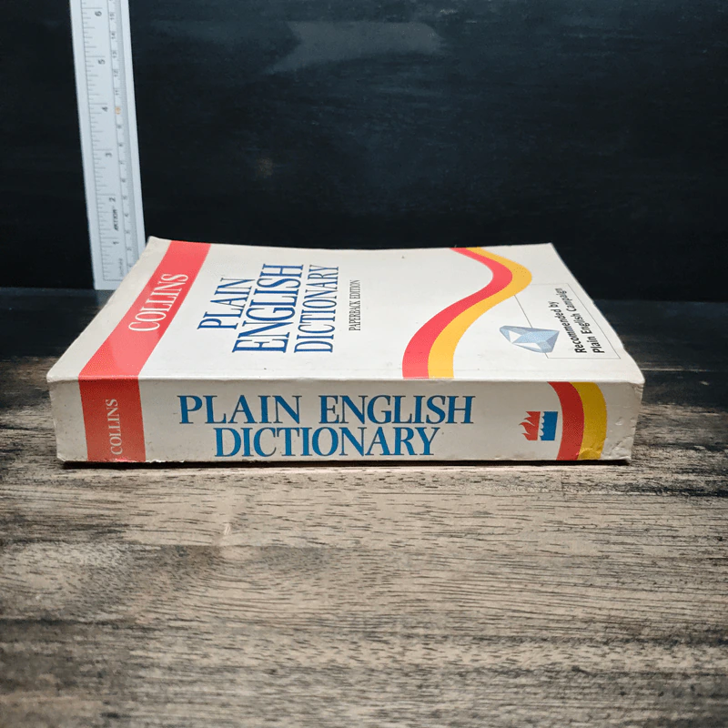 Collins Plain English Dictionary รูปที่ 3