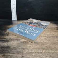 สงครามกลางเมือง ฆ่ากันเองบนแผ่นดินเดียวกัน Civil Wars - วีระชัย โชคมุกดา รูปที่ 4